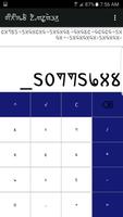 Sirijunga Calculator تصوير الشاشة 3