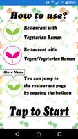 Ramen for Veggie 截圖 1