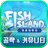 피쉬아일랜드: 정령의 항로 공략 & 커뮤니티 APK