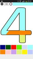 أرقام و ألوان - تلوين 스크린샷 2