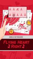 Flying Heart Right स्क्रीनशॉट 1