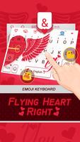 Flying Heart Right स्क्रीनशॉट 2