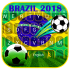 البرازيل 2018 لوحة المفاتيح لكرة القدم أيقونة