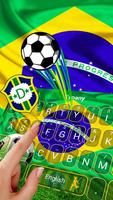 البرازيل 2018 لوحة المفاتيح لكرة القدم الملصق