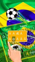 البرازيل 2018 لوحة المفاتيح لكرة القدم تصوير الشاشة 2