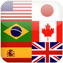 標誌測驗 - 世界國旗 APK