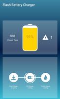 Flash Battery Charger 截图 1