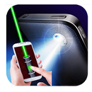 APK كشاف فائق الاضاءة ليزر LED