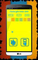 Flashlight LED Color Changer screenshot 3