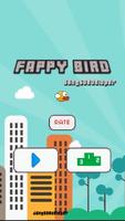 Happy Bird скриншот 1