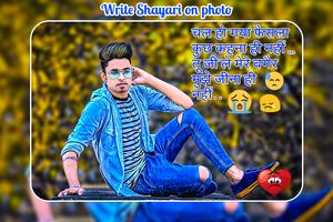 Write Shayari On My Photo Affiche