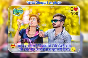 Write Shayari On My Photo capture d'écran 1