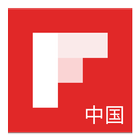 Flipboard আইকন