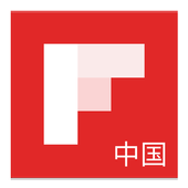 Flipboard أيقونة