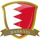 A2Z Bahrain FM Radio icono