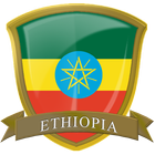 A2Z Ethiopia FM Radio icône