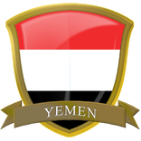 A2Z Yemen FM Radio