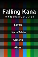 Falling Kana bài đăng