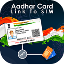 Aadhar Card Link to Mobile : Aadhar Card Download APK