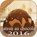 Recettes de Gâteaux(Fondant)