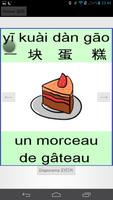 A+FC Chinois Français  - Free screenshot 1