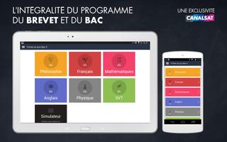 CAMPUS by CANALSAT screenshot 1