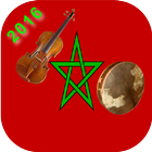 Moroccan mix 2016 icono