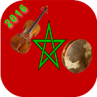 ikon Moroccan mix 2016