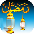Anasheed Ramadan MP3