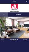 AGENCE IMMOBILIERE HAUBOURDIN screenshot 1