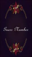 Guess Number постер