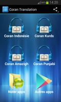 برنامه‌نما Coran Transliteration عکس از صفحه