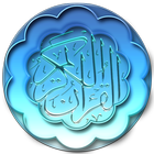 Quran Abdelmohsen Al-Harty icon