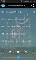 1 Schermata Quran Abdelmohsen Al-Harty