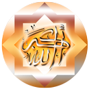Quran Ahmad Khader Al-Tarabuls APK