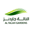 Al Talah Gardens