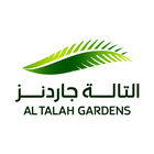 Al Talah Gardens Zeichen
