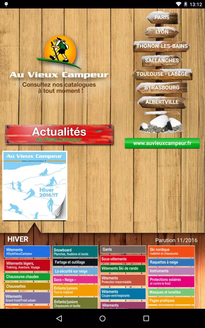 Vieux Campeur Catalogue APK for Android Download