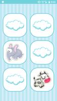 Animals Memory game (No Ads) screenshot 1