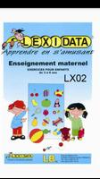 Lexidata ภาพหน้าจอ 1