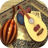 Al Tarab Andaloussi & Gharnati