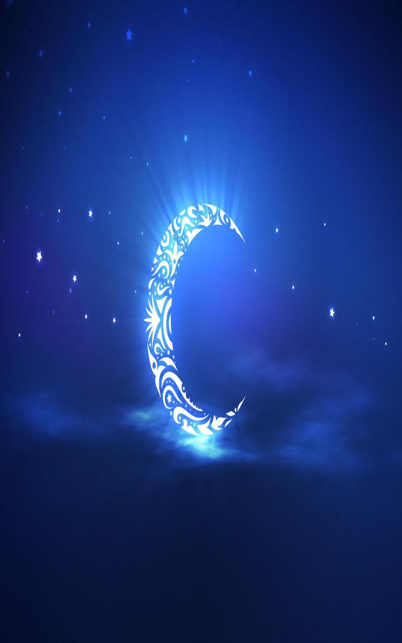 Eid Said for Android - APK Download