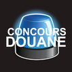 Concours Douane 🚨