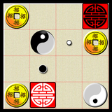 Yin Yang (chinese puzzle) icon