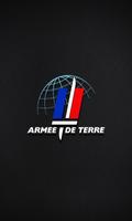 Armée de Terre 海報