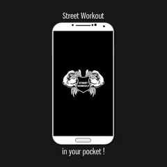 Скачать Street Workout App APK