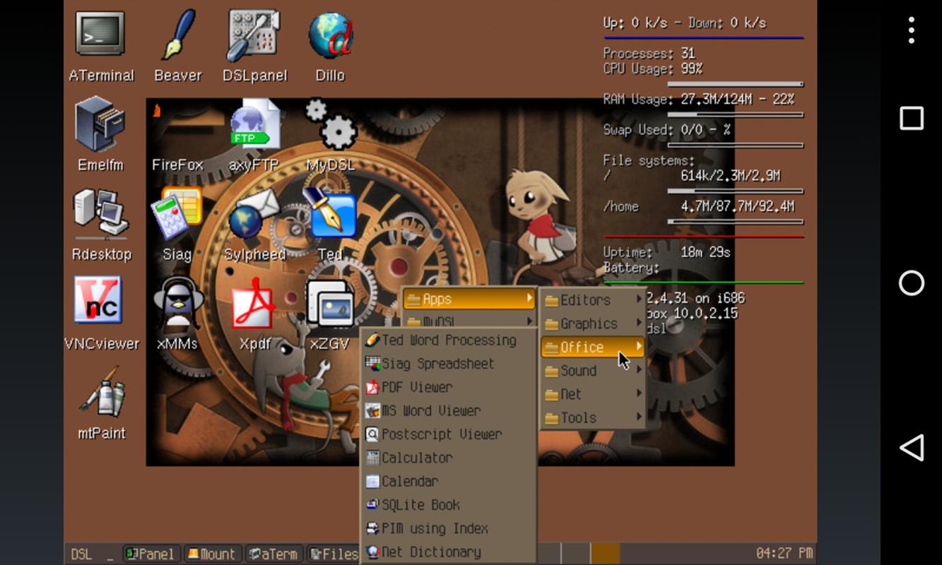 Emulator