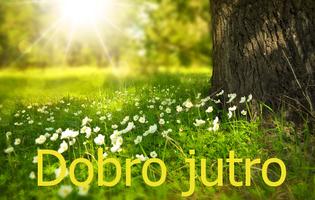 Dobro jutro v.2 постер