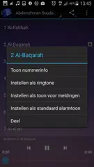 Holy Quran mp3 APK download