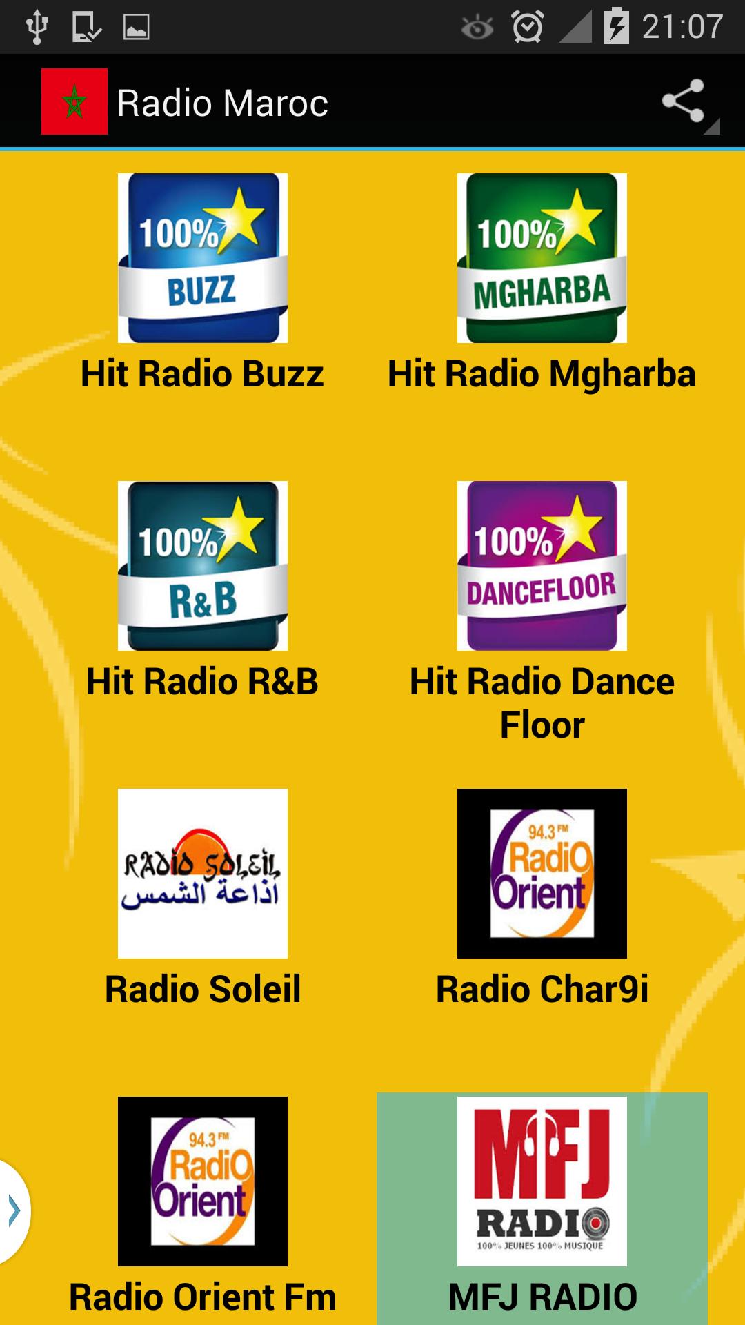 Radio Morroco Online APK for Android Download